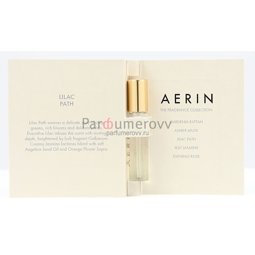 AERIN LAUDER LILAC PATH edp w 2ml