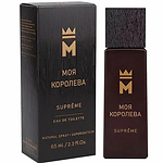 Delta Parfum Моя королева Supreme